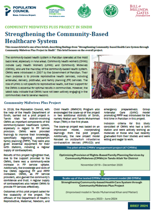 Community Midwives Plus Project in Sindh: Strengthening the Community-Based Healthcare System cover
