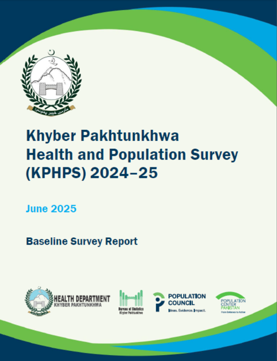 KPHPS 2024–25 Baseline Survey Report cover